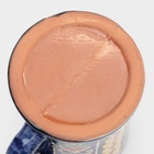 УЦЕНКА Кружка Риштанская Керамика «Цветы», 500 мл, синий - Фото 6