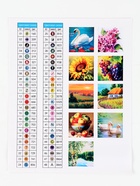 УЦЕНКА Набор алмазная мозаика 9 в 1 «Природа» 10885401