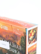 УЦЕНКА Набор алмазная мозаика 9 в 1 «Природа» 10885401