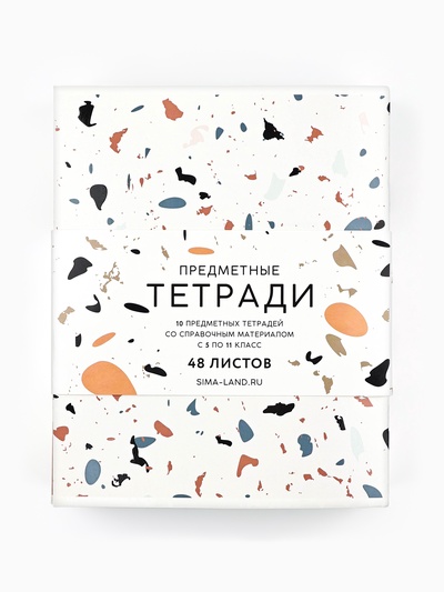 Тетради предметные, 48 л., набор из 10 шт., блок №1, ТВИН лак, уф лак «Абстракция»
