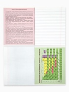 Тетради предметные, 48 л., набор из 10 шт., блок №1, ТВИН лак, уф лак «Градиент» - Фото 4