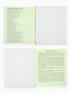 Предметная тетрадь А5, 48 л на скрепке внутренний блок №2 "Фразы. История" 10185424 - фото 5040708