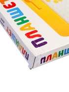 УЦЕНКА Магнитный планшет для рисования «Пуговки», большой, 10 трафаретов, 266 ячеек, 126 пуговок - Фото 11