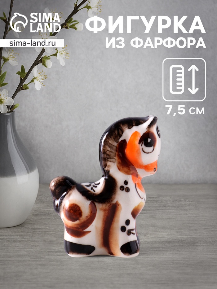Фигурка фарфор гжель «Конь Буян», 7.5×6×3 см, цветной - Фото 1