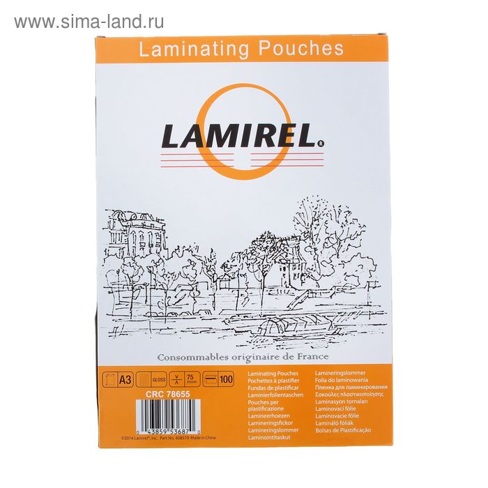 Пленка для ламинирования A3 303х426 мм, 75 мкм, 100 штук, глянцевые, Lamirel - Фото 1