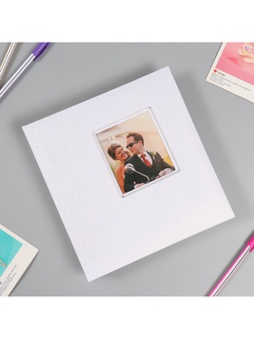 {{photo.Alt || photo.Description || 'УЦЕНКА Фотоальбом на 200 фото 10×15 см «Белоснежный», искусственная кожа, 4×22×22.7 см'}}