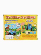 УЦЕНКА Магнитный игра «По полям, по полям!», Синий Трактор 10885679