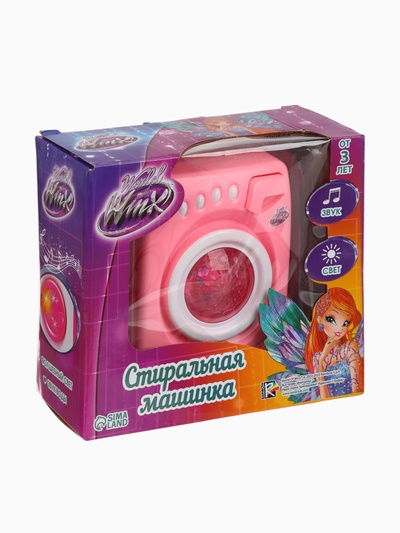 УЦЕНКА Стиральная машина «Маленькая хозяйка», ВИНКС, световые эффекты, звук воды