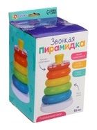 Уценка Развивающий набор «Звонкая пирамидка» 10885774