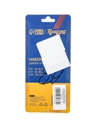 УЦЕНКА Набор адаптеров для бит и торцевых головок ТУНДРА, 1/4" 3/8" 1/2", 25 - 70 мм, 7 шт. - Фото 4