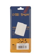 УЦЕНКА Набор адаптеров для бит и торцевых головок ТУНДРА, 1/4" 3/8" 1/2", 25 - 70 мм, 7 шт. - Фото 9