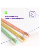 Карандаш чернографитный Berlingo Flexy Pastel HB, с ластиком, заточенный, МИКС 10884595 - фото 4419810