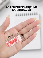 Ластик Berlingo Aroma, прямоугольный, скошенный, ароматизированный, 58×22×10 мм, МИКС - Фото 2