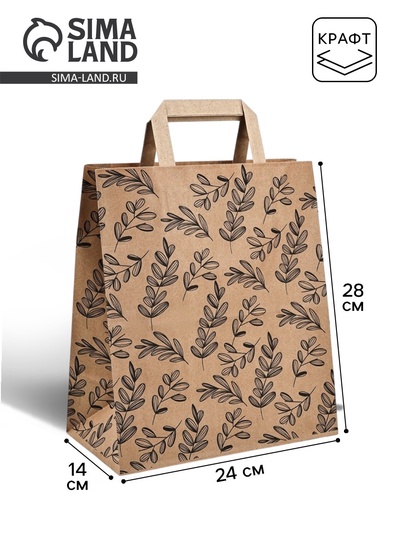 Пакет подарочный крафтовый «Эко», 24×28×14 см