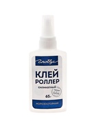 Клей-роллер силикатный, GLOBUS, 65 г 10881435 - фото 4706206