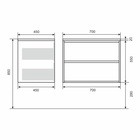 Тумба с раковиной Uperwood Next Premium 70, 2 ящика, 550×450×694 мм, цвет белый 10821777 - фото 319831307