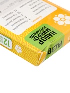 УЦЕНКА Набор для опытов «Набор микропрепаратов», цветы - Фото 10