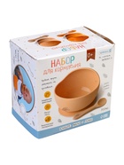 Уценка Набор для кормления, пищевой силикон, МИКС - Фото 5