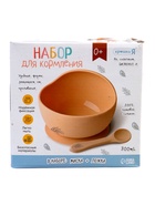 Уценка Набор для кормления, пищевой силикон, МИКС - Фото 6