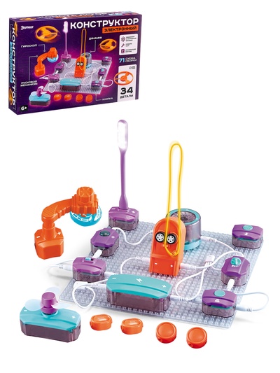 УЦЕНКА Электронный конструктор, 34 детали, 71 схема