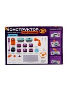 УЦЕНКА Электронный конструктор, 34 детали, 71 схема - Фото 28