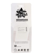 УЦЕНКА Набор бисероплетения «Бал», МИКС 10885919