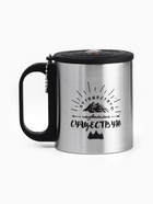 УЦЕНКА Термокружка, 180 мл, Туризм "Путешествуй", сохраняет тепло 2 ч, компас 10885935