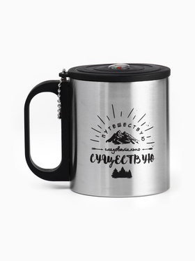 {{photo.Alt || photo.Description || 'УЦЕНКА Термокружка, 180 мл, Туризм "Путешествуй", сохраняет тепло 2 ч, компас'}}