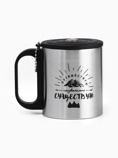 УЦЕНКА Термокружка, 180 мл, Туризм "Путешествуй", сохраняет тепло 2 ч, компас