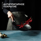 УЦЕНКА Сковорода Доляна Promo, d=24 см, h=4 см, пластиковая ручка, антипригарное покрытие, алюминий, бордовая - Фото 4