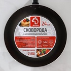УЦЕНКА Сковорода Доляна Promo, d=24 см, h=4 см, пластиковая ручка, антипригарное покрытие, алюминий, бордовая - Фото 7