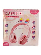 УЦЕНКА Беспроводные наушники «Зайчик», световые эффекты, складные, розовые - Фото 12
