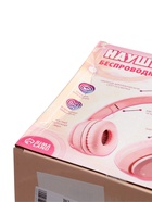 УЦЕНКА Беспроводные наушники «Зайчик», световые эффекты, складные, розовые - Фото 13