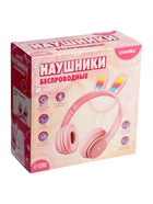 УЦЕНКА Беспроводные наушники «Зайчик», световые эффекты, складные, розовые - Фото 10