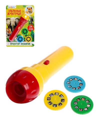 Уценка Проектор - фонарик «Забавные животные», 3 слайда, 24 картинки, МИКС