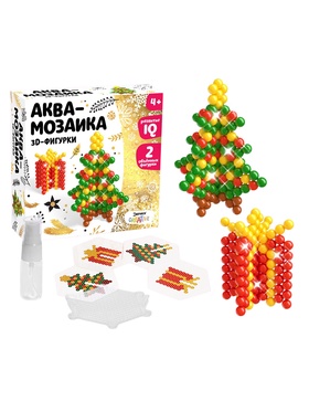 УЦЕНКА Аквамозаика «3D-фигурки: Ёлочка», 2 объёмных фигурки, 267 шариков 10885982