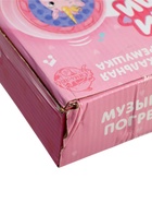 Уценка Музыкальная игрушка «Пони Лили», со световыми и звуковыми эффектами, розовый, МИКС - Фото 12