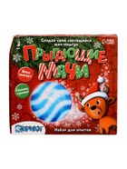 УЦЕНКА Набор для опытов «Прыгающие мячи», маленький - Фото 5