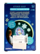 УЦЕНКА Проектор ZABIAKA «Зимние истории», светящиеся наклейки, 3 слайда, 24 картинки - Фото 9