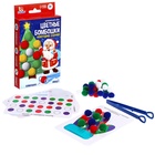 Уценка Развивающий набор «Цветные бомбошки. Новогодние задания», 20 заданий, 3+ - Фото 1