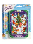 Уценка Планшет детский музыкальный «Новогодний хоровод» - Фото 6