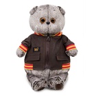 Мягкая игрушка «Кот Басик в кожаной куртке», 22 см - Фото 1