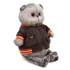Мягкая игрушка "Басик в кожаной куртке", 22 см Ks22-059 - фото 6154007
