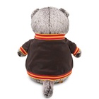 Мягкая игрушка «Кот Басик в кожаной куртке», 22 см - Фото 3
