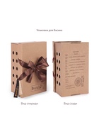 Мягкая игрушка «Кот Басик в кожаной куртке», 22 см - Фото 7