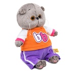Мягкая игрушка "Басик BABY в костюмчике в стиле спорт-шик", 20 см BB-156 - фото 6154012