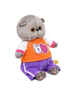 Мягкая игрушка «Кот Басик BABY» в костюмчике в стиле спорт-шик, 20 см - Фото 4