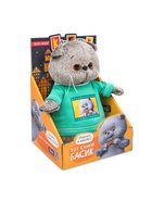 Мягкая игрушка «Кот Басик» в лонгсливе с принтом, 19 см - Фото 7