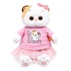 Мягкая игрушка «Кошечка Ли-Ли» в футболке с принтом «Просто прелесть», 18 см - Фото 1