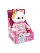 Мягкая игрушка «Кошечка Ли-Ли» в футболке с принтом «Просто прелесть», 18 см  (артикул 10880345)  большой выбор товаров оптом и в розницу по низким ценам с доставкой